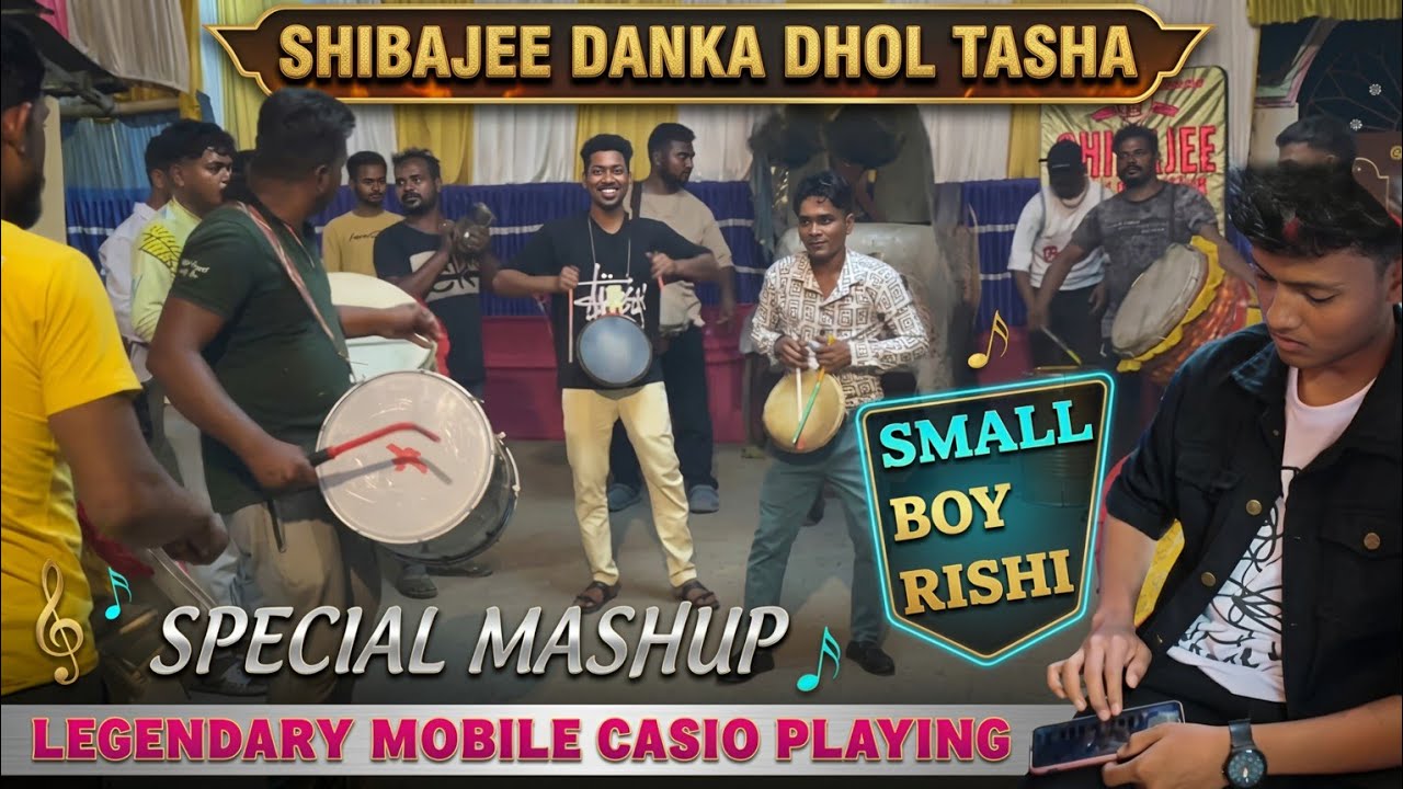 Shibajee Danka 💛 RiDhi bhai(unbeatable talent) playing mashup-Kalna SITALA MAA PUJA 🙏
