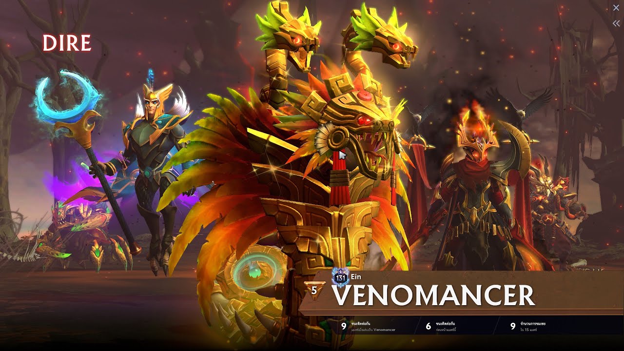 Monkey King with Venomancer 7.40b