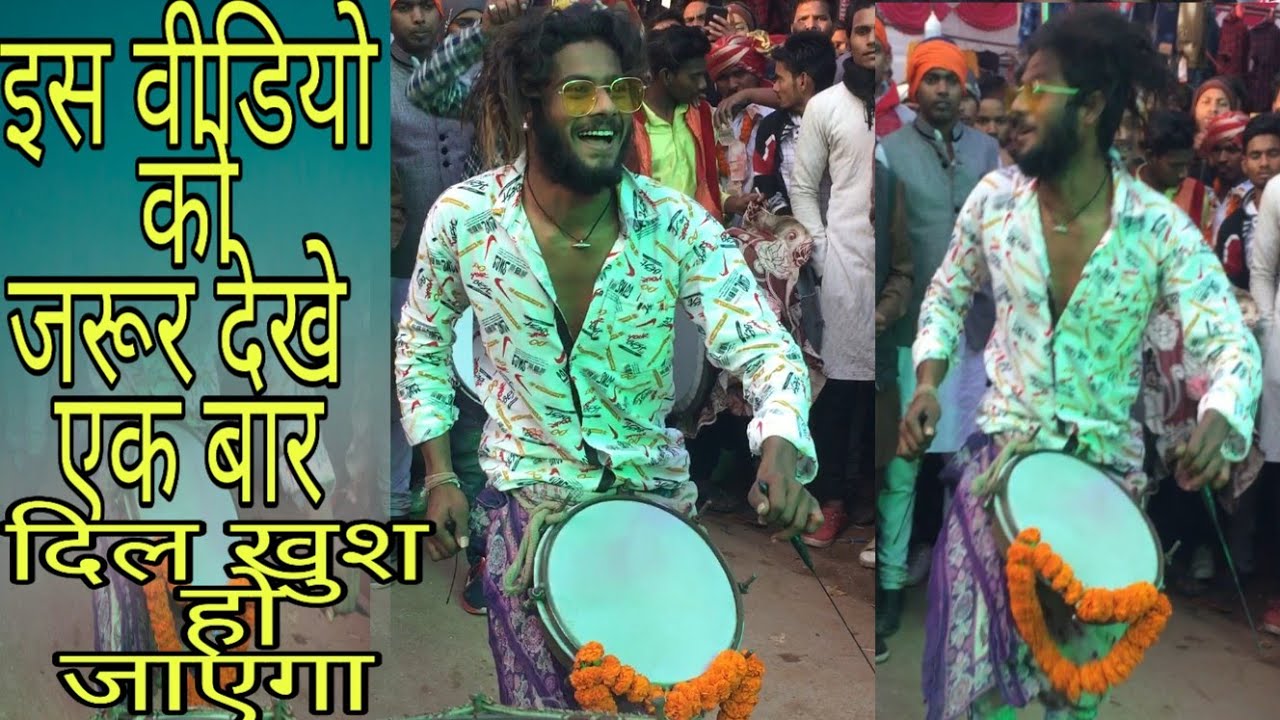 आनंद धुमाल ग्रुप दुर्ग song शेर बजा ( लूथरा संदल ) C.G 2019
