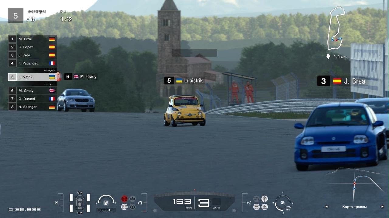 Sardegna - Road Track - B Европейский воскресный кубок 500 Gran Turismo 7