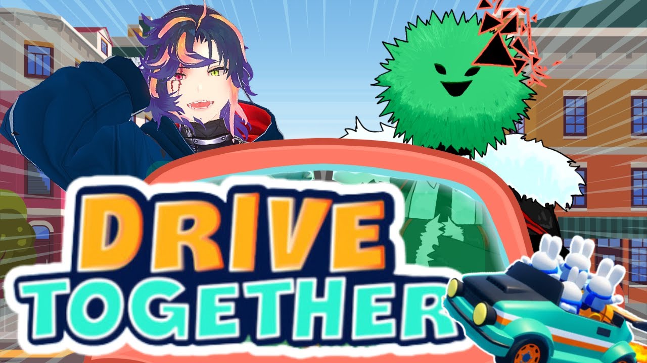 幻夢境免許のドライブテクを見せてやるぜ！！Drive Together【捻人/ねじびと】