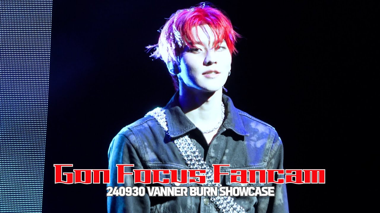 240930 배너 BURN 쇼케이스 곤 직캠 | VANNER BURN SHOWCASE GON Focus Fancam