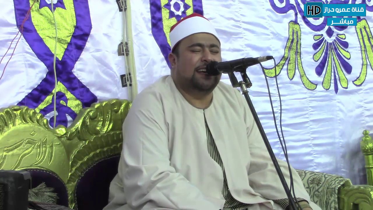 الشيخ إسلام غانم الغواب ختام متميز جدآ |عزاء عائلات الخراشى| إدفينا رشيد #عمرو_دراز