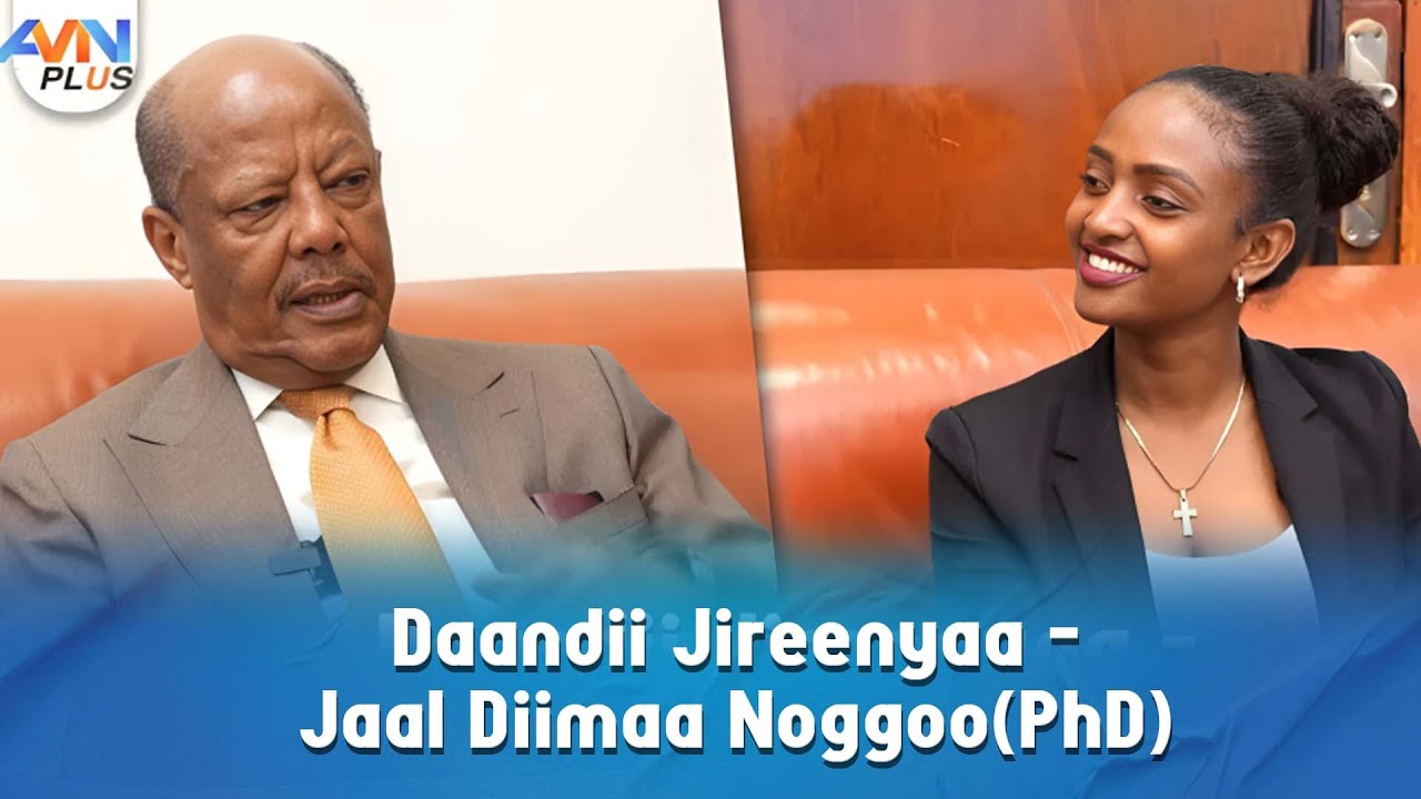 Daandii Jireenyaa - Jaal Diimaa Nogoo(PhD)