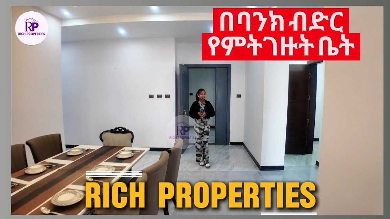 #0931364525  የሚሸጥ ዘመናዊ መኖሪያ ቤት በአዲስ አበባ [amazing apartments for sale [gerji #realestate #property 