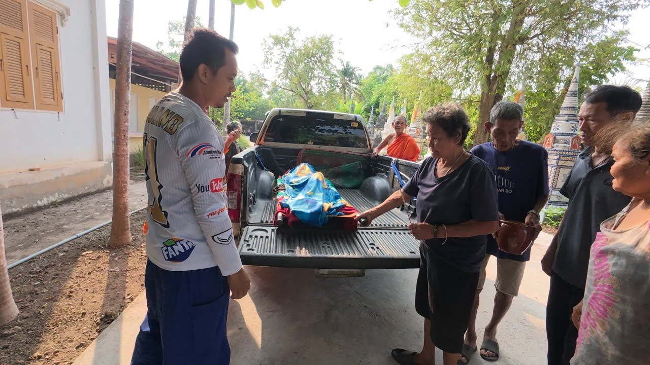 ย้ายร่างผู้เสียชีวิตมาบำเพ็ญกุศลที่วัด และ ฌาปนกิจ