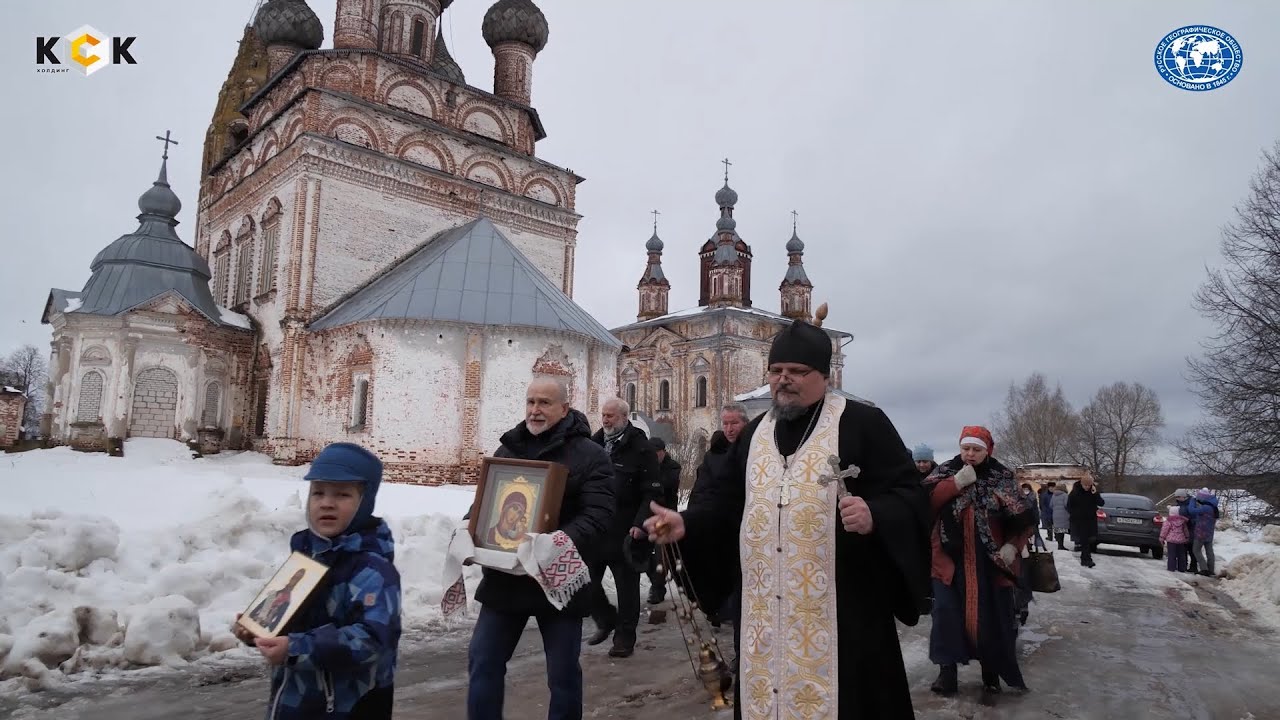 Маршрутами Смутного времени. Часть IV. Село Парское