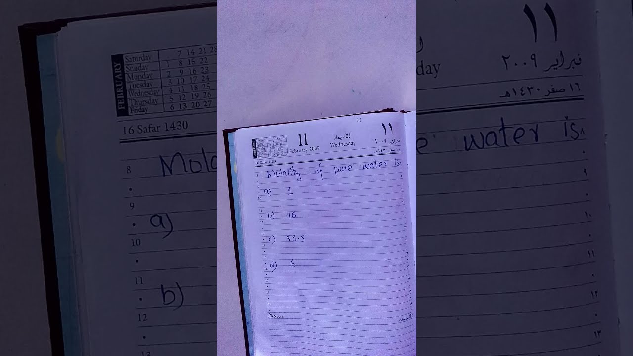 Molarity of pure water is ....??????#shorts#chemistry #trending #youtubeshorts //NEET chemistry 23