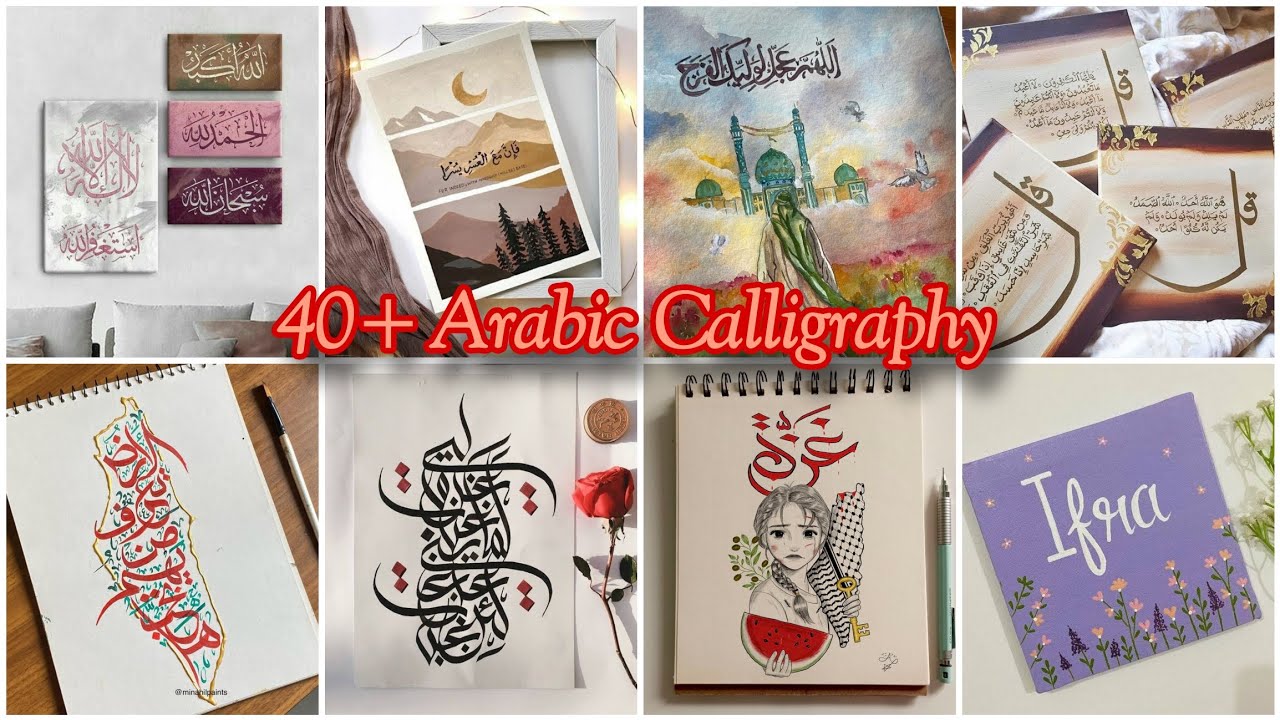 +40 Canvas Arabic Calligraphy  for Artist ❣️| Arabic Calligraphy Ideas | easy calligraphy