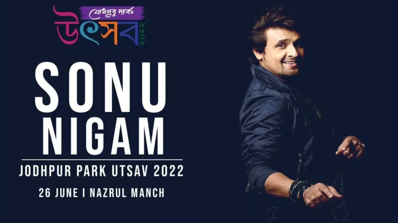 SONU NIGAM -  LIVE IN CONCERT | VLOG | Kolkata - Nazrul Mancha | Kingshuk Giri