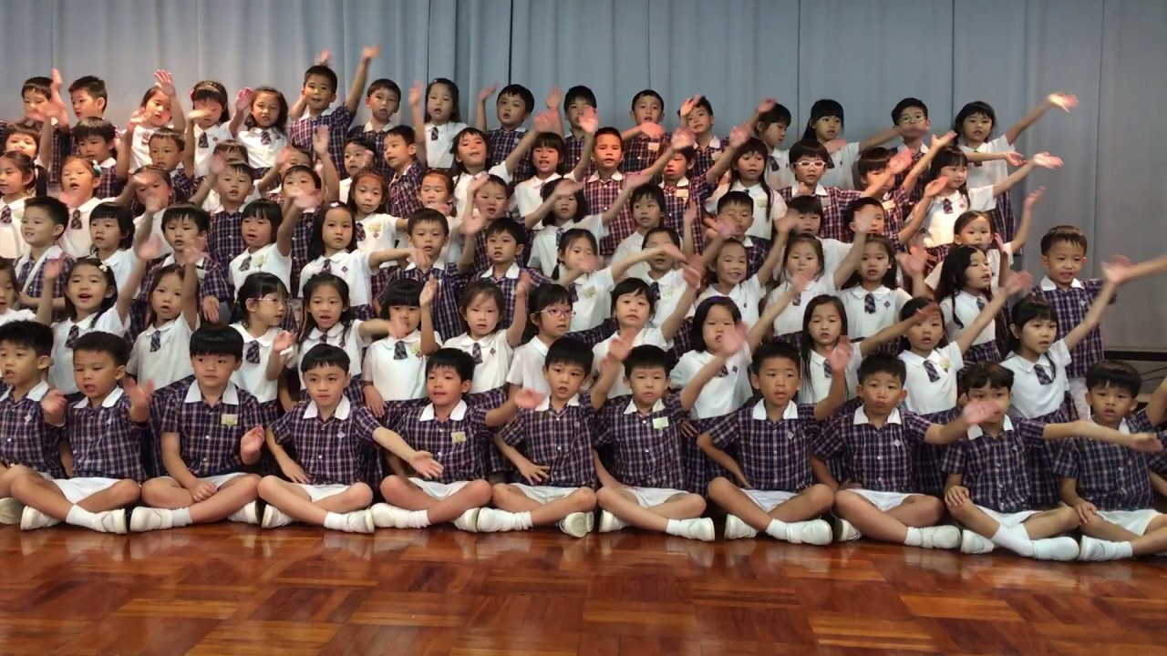 士德幼稚園2017說說再見