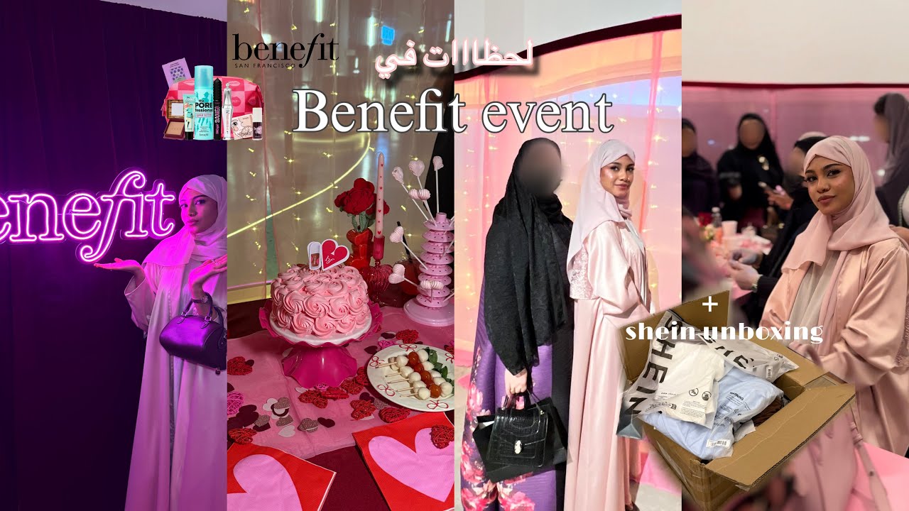 عيشو معاي لحظات ب ايفنت بنفت+انبوكسنق طلبية شي ان | جوجو عبداللطيف 