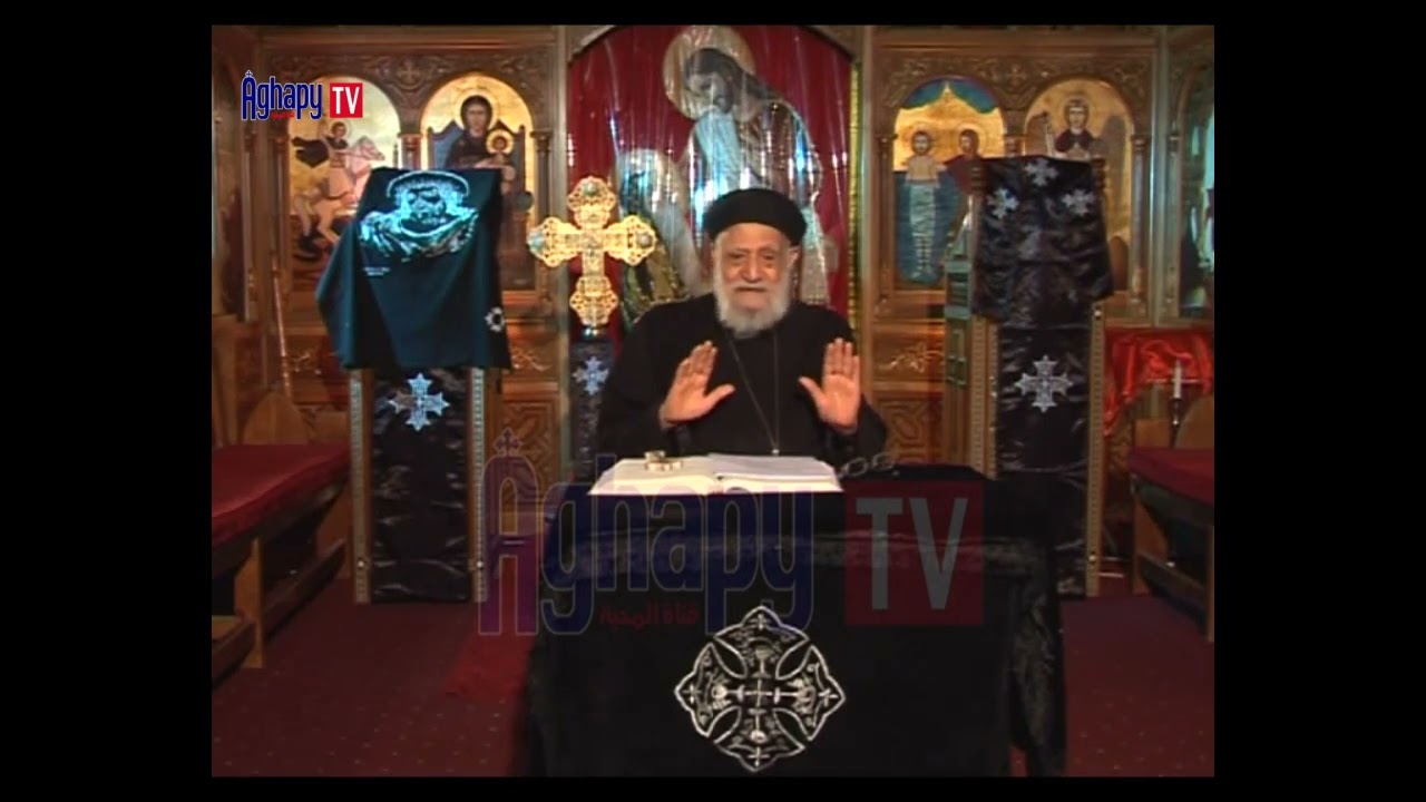 عظة لابونا تادرس يعقوب عن خميس العهد @ قناة اغابى