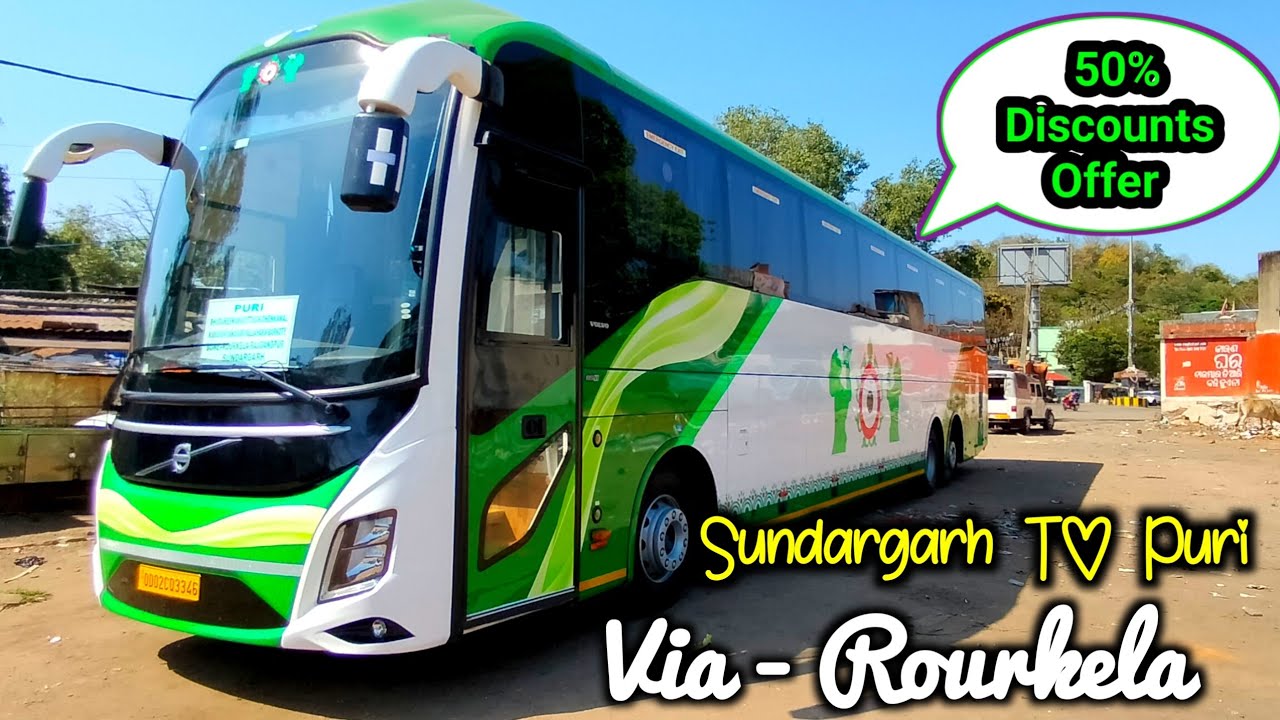 OSRTC VOLVO 9600 BUS | Rourkela To Puri Osrtc Volvo Bus | Sundargarh to Puri Osrtc Volvo Bus