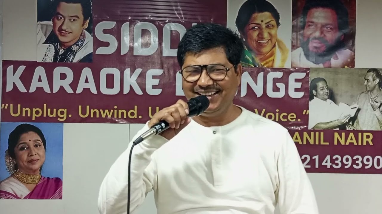 Chand Se Parda Kijiye #singer Madhukant Jha