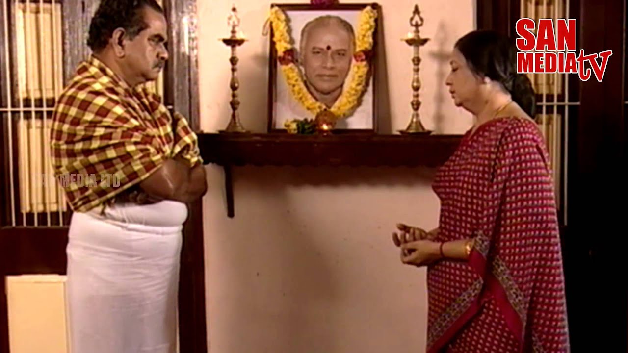 URAVUGAL - உறவுகள் - Episode 119
