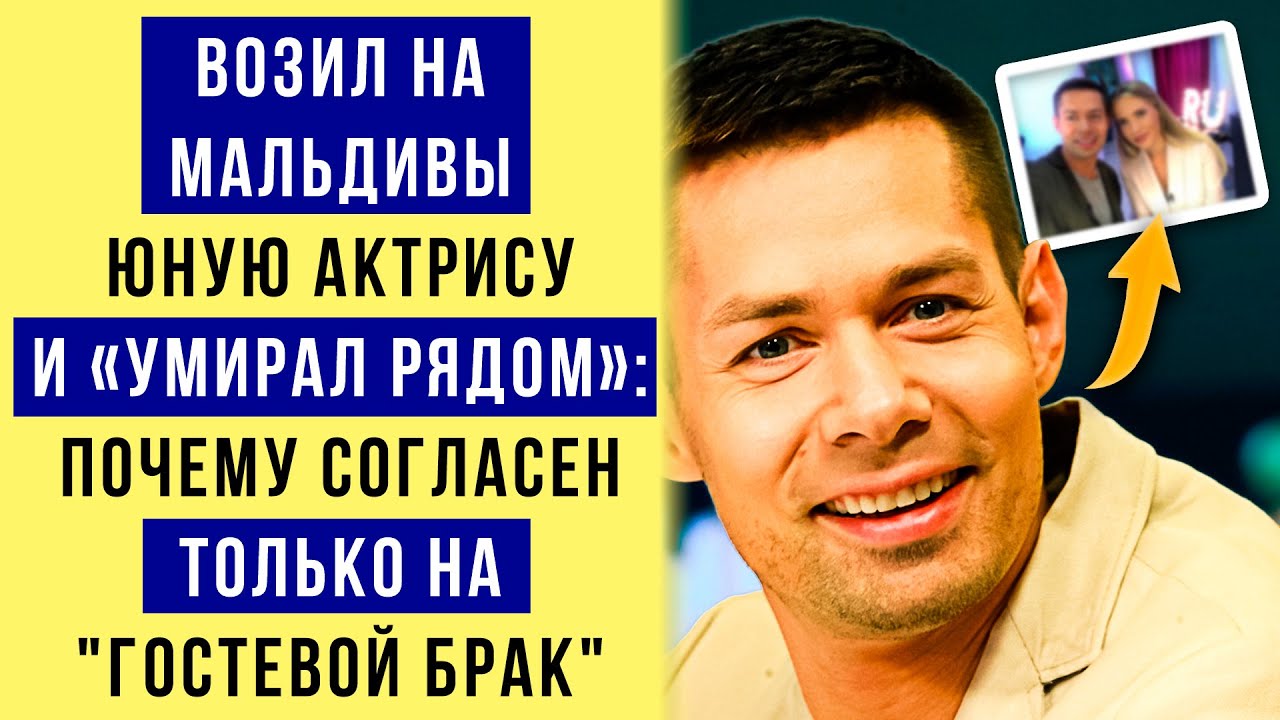 ПОЧЕМУ Вернулся к сыну и жене Стас Пьеха, НО ВСЕ-РАВНО одинок в свои 45