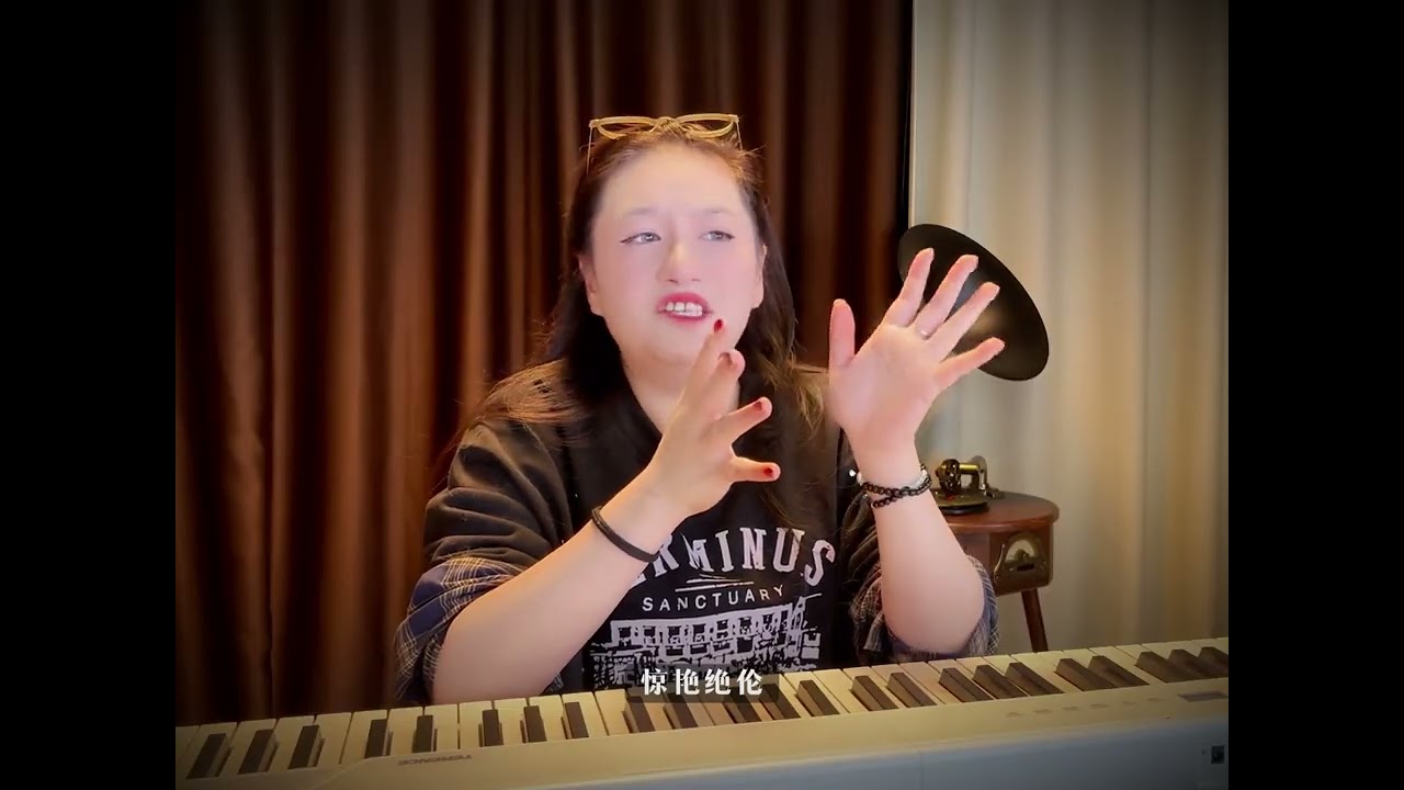 Zhang Jie s Song of Riding the Wind features a crossover between suona and Peking Oper