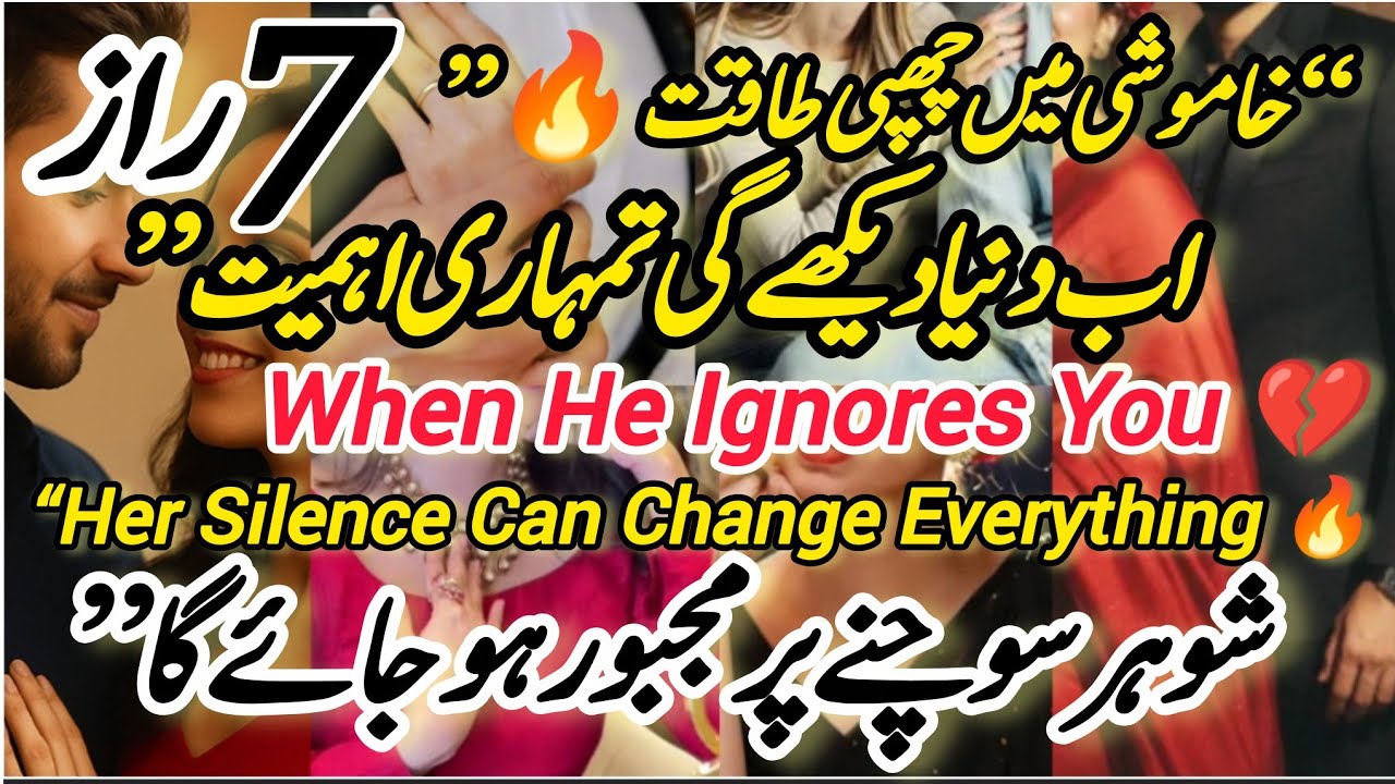 When He Ignores You 💔 | Relationship Reality Women Must Understand | Stay Silent. Stay Classy.💫