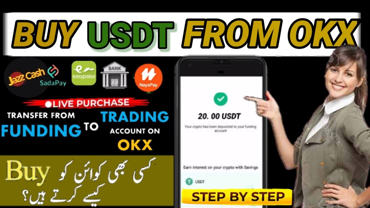How to Deposit Money on OKX | Transfer USDT from Funding to Trading & Buy Any Coin (Step by Step)&lrm;