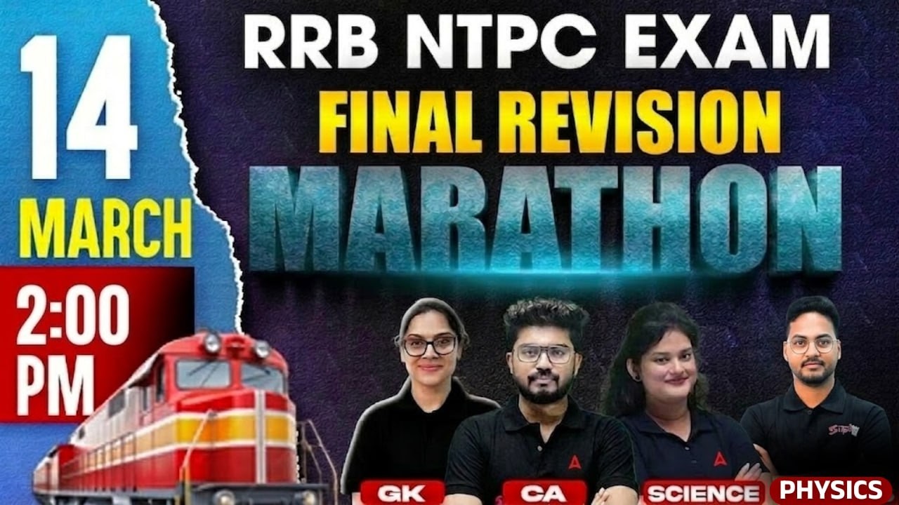 RRB NTPC 2026 | RRB NTPC GK GS Practice Set | NPTC GK GS Top 50 Expected PYQs | NTPC GK GS