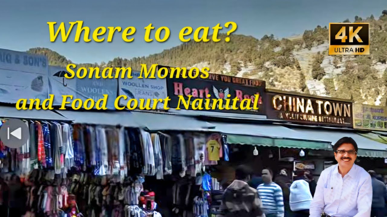 Момосы в Найнаитале | Sonam Momos - Не слишком ли они переоценены? #Найнаитал #путешествия #тибет...