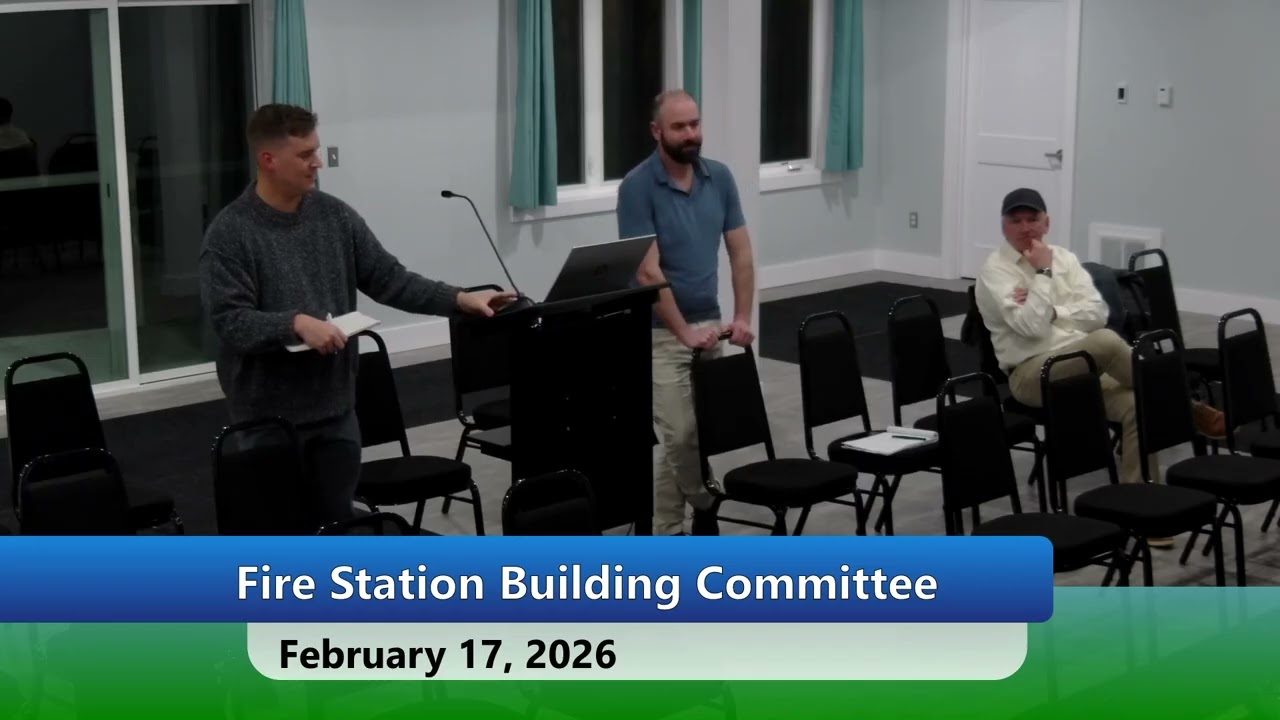 Комитет по строительству пожарной станции - 17 февраля 2026 г.