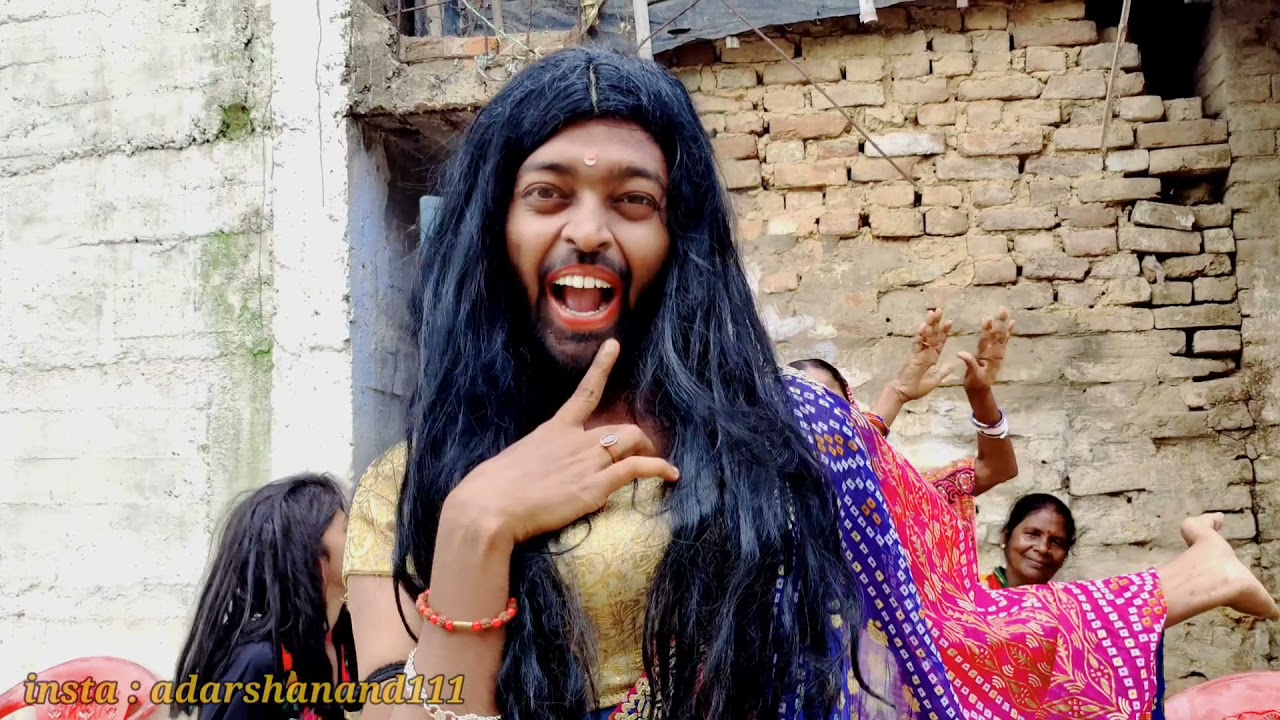 लजाई काहे | Lajai Kahe | funny dance video Ever | भागलपुर की जीया का धमाकेदार डांस | Adarsh No.1