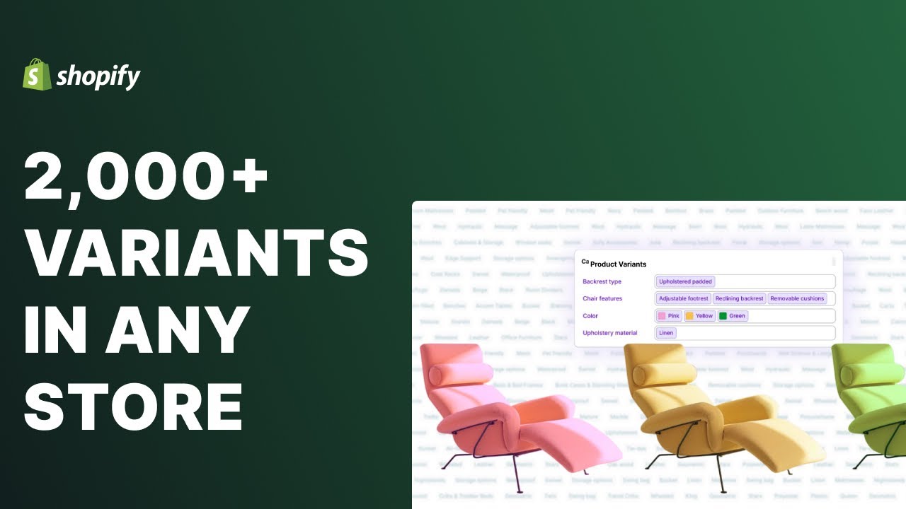 Магазины Shopify теперь поддерживают более 2000 вариантов товаров