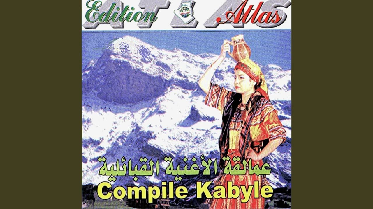 Ezzin dhel fenn
