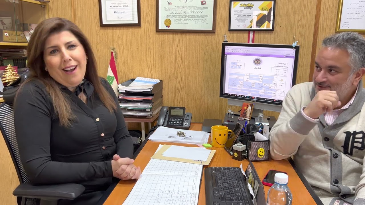 Al Mokhtara: Women Laws and Rights in Lebanon. المختارة: قوانين وحقوق المرأة في لبنان (Episode 2)
