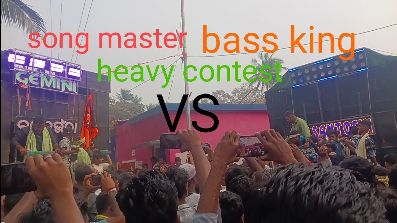 Maa santoshi vs Gemini musical at Dutial kendrapara Saraswati Bhasani 2026 #gemini #toxic #viral 🔥🔥🔥