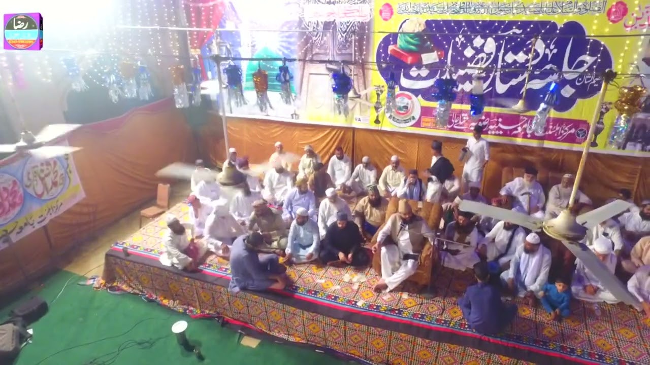 Peer Abou Dawood razvi qadri / New Bayan 2023 / Azmat e Mustafa / Raza Sound TatlayAali /