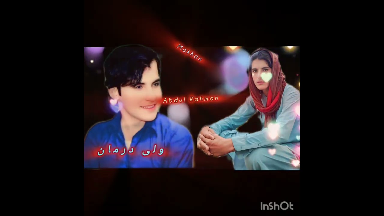 #Wali