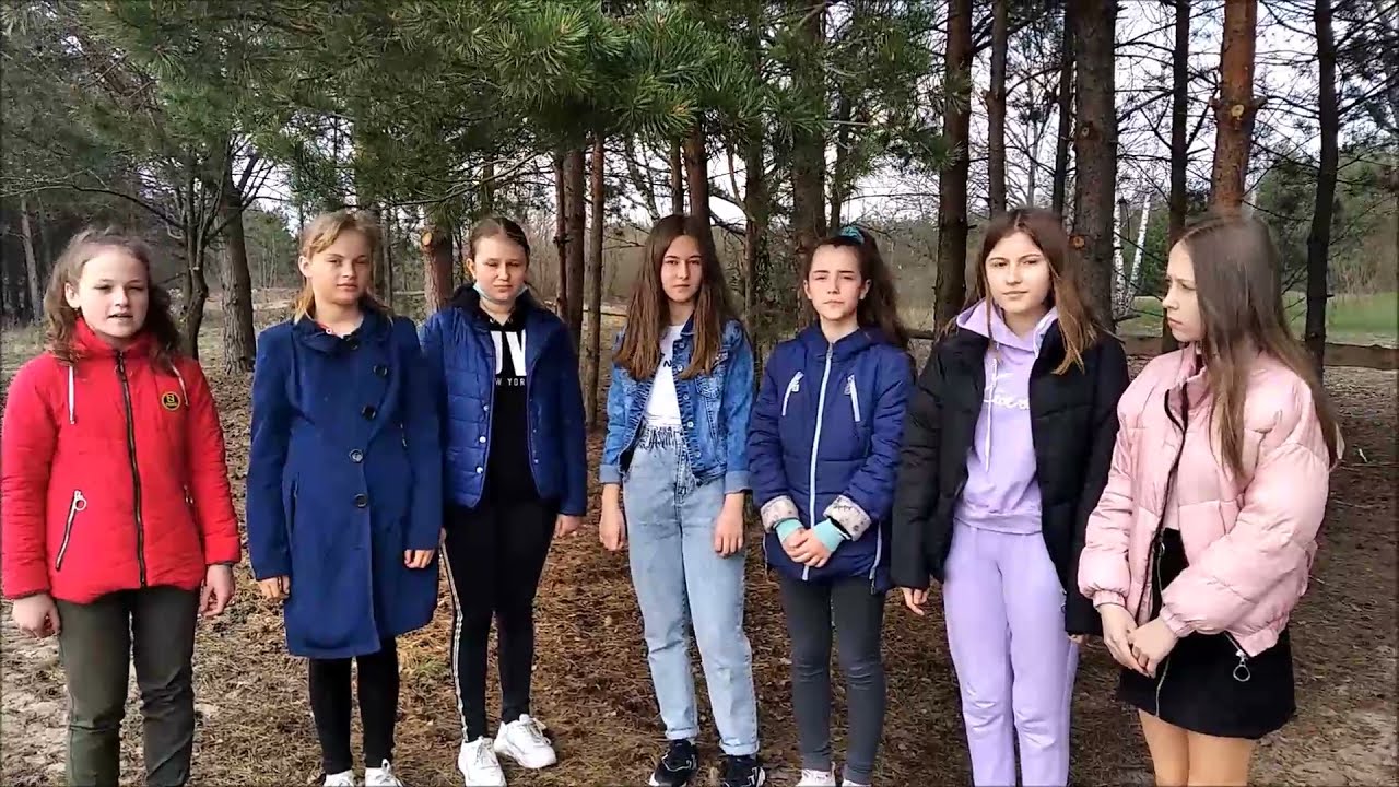Екологічна акція 
