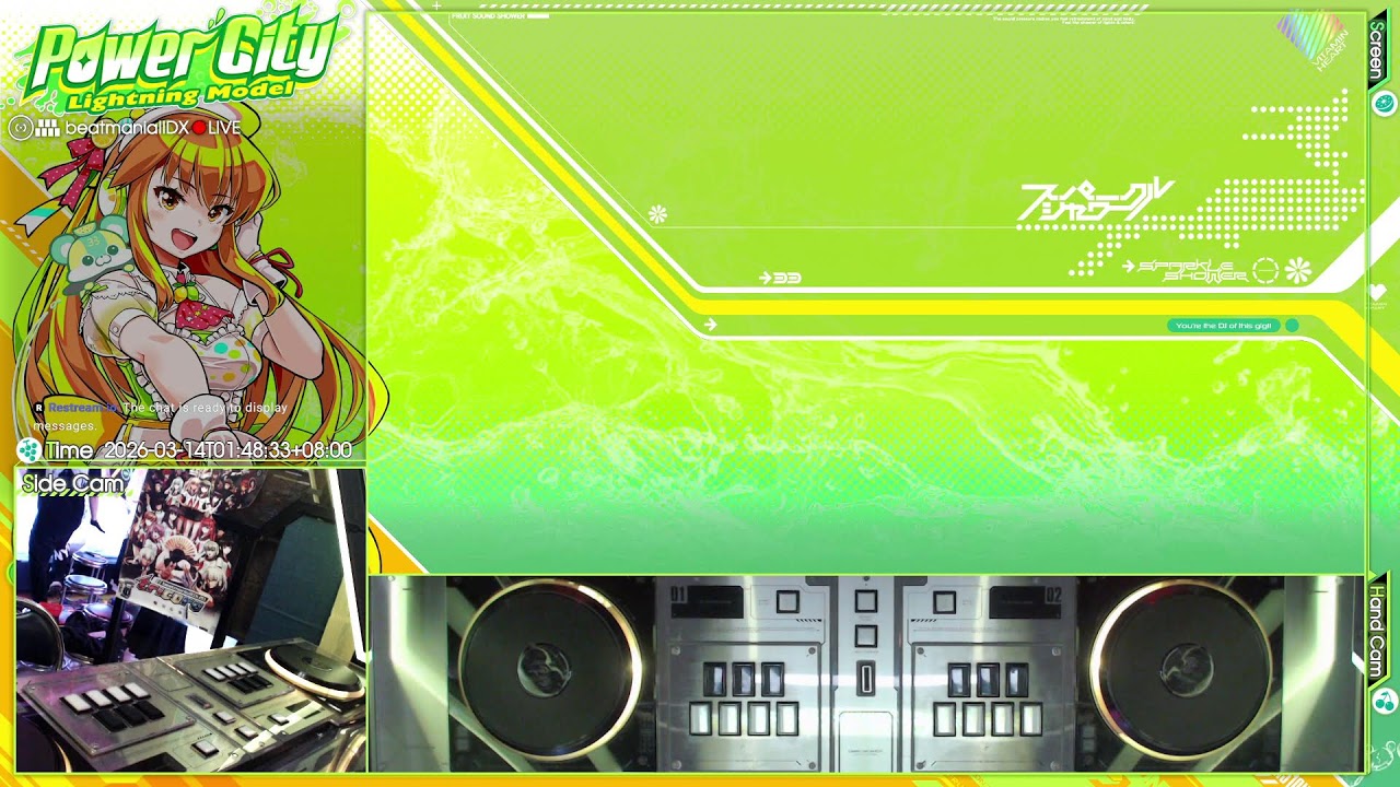 [POWER CITY] beatmania IIDX 33 Sparkle Shower LIGHTNING MODEL Live