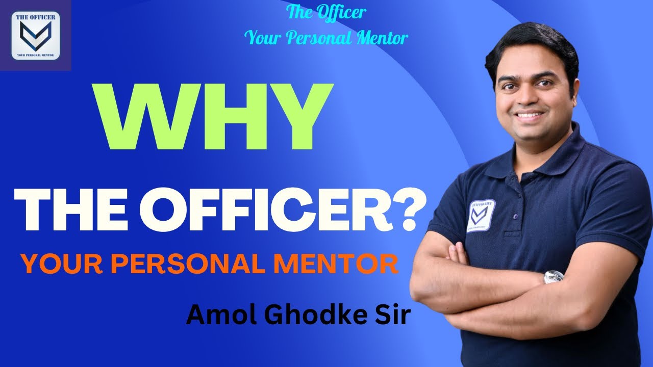 UPSC/MPSC EXAM | The Officer Your Personal Mentor या Study Platform ची निवड का करावी?| अमोल घोडके सर