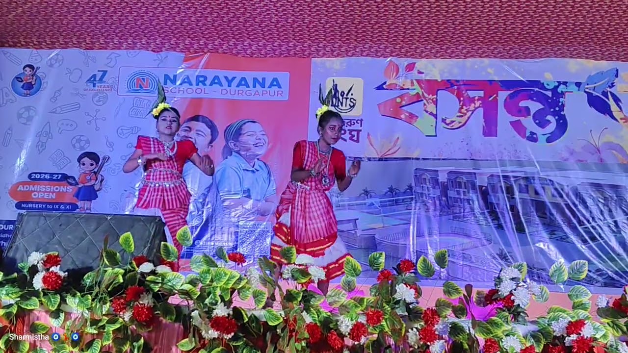 🌼🌸 বসন্তের রঙে রাঙানো ‘Nrityanjali Kala Kendra’-র নিবেদন 🌸