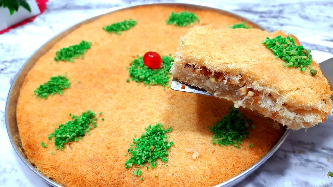 احلى صينية كنافة بالمكسرات ⁉️ مع أسرار نجاحها زى المحلات (حلويات رمضان 🌙٢٠٢١)