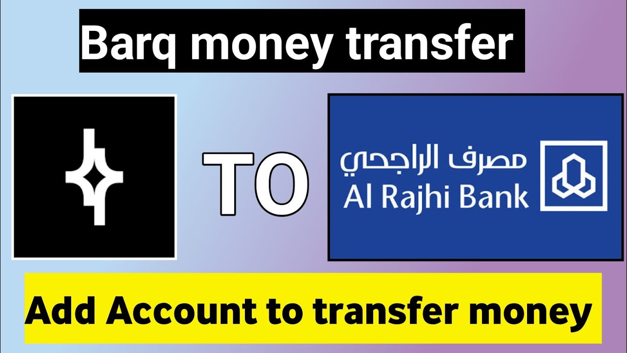 barq se alrajhi mein paisa kaise transfer karen|barq to local bank money transfer|Barq  app