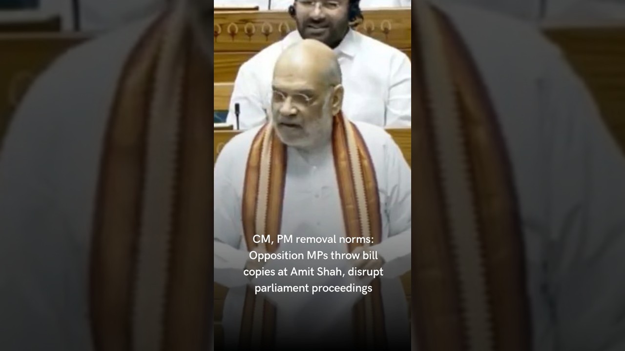 CM, PM removal norms: Opposition MPs throw bill copies at Amit Shah, disrupt parliament proceedings