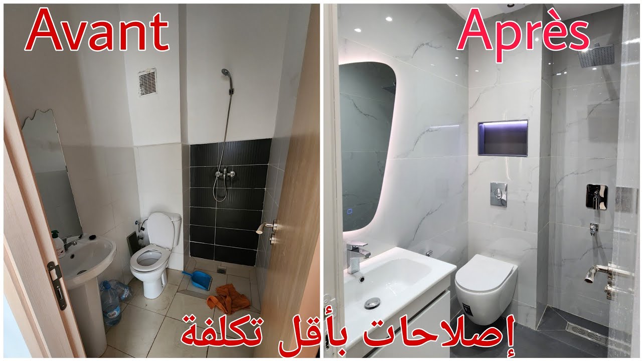 قبل و بعد /  إصلاحات شقة سكن اقتصادي بأقل تكلفة و تجهيز مطبخ بالضالا✅️