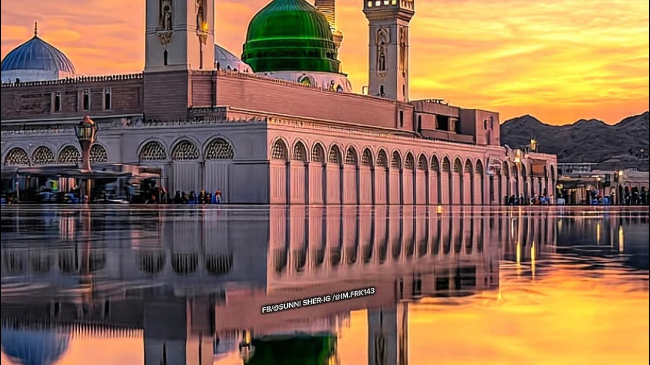 World of Islamic education l Allama ishfaq Ahmad Faizi