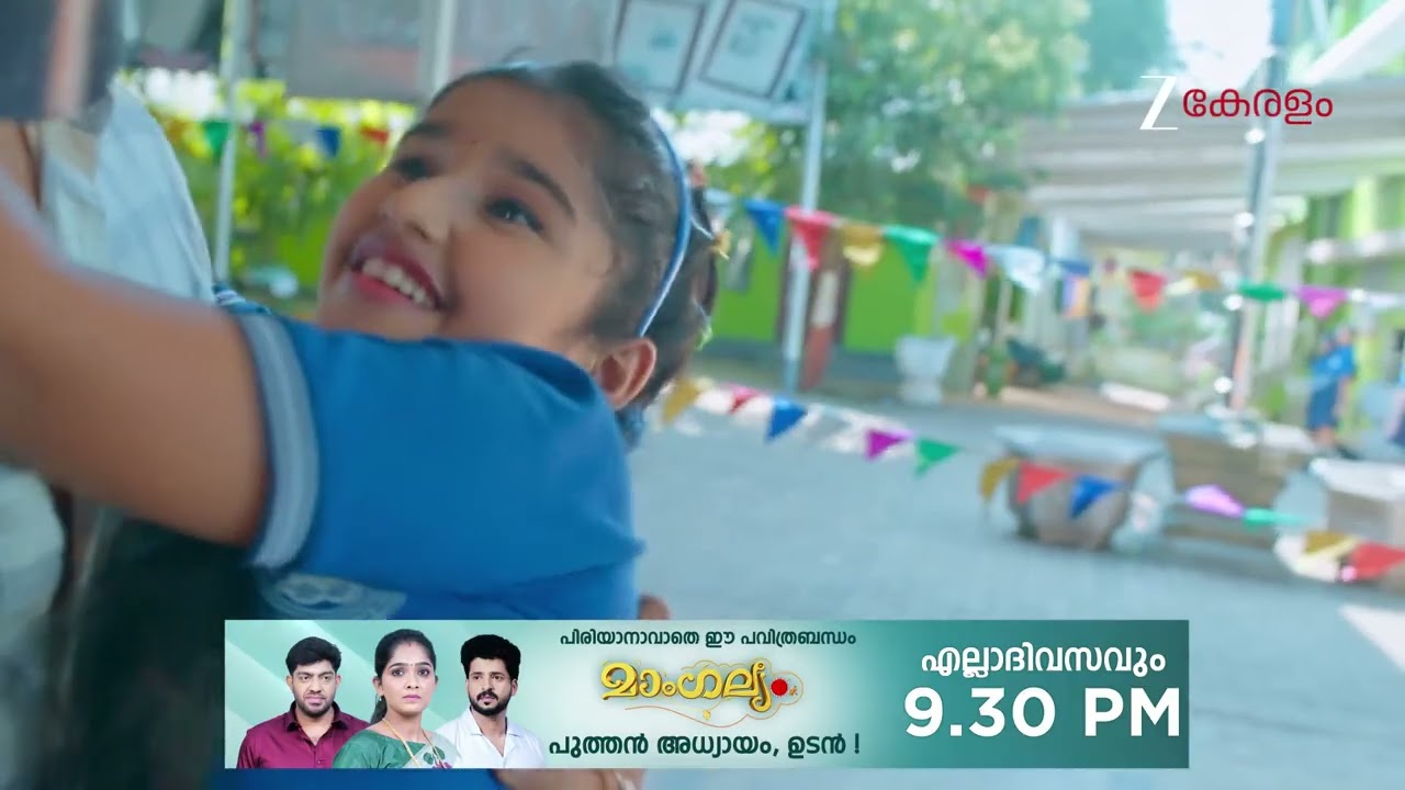 Mangalyam | Ep - 792 | Webisode | Jan 22 2026 | Zee Keralam