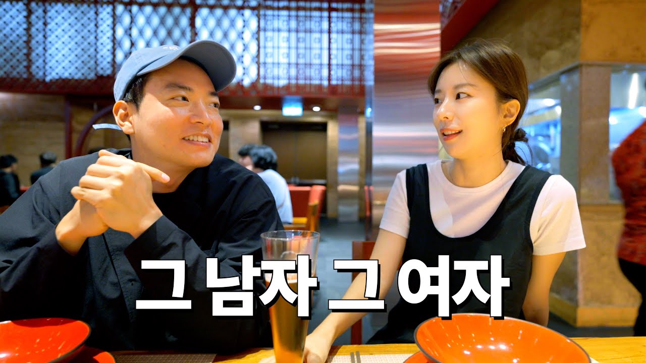 취향이 정반대인 부부의 2박 3일 마카오 여행