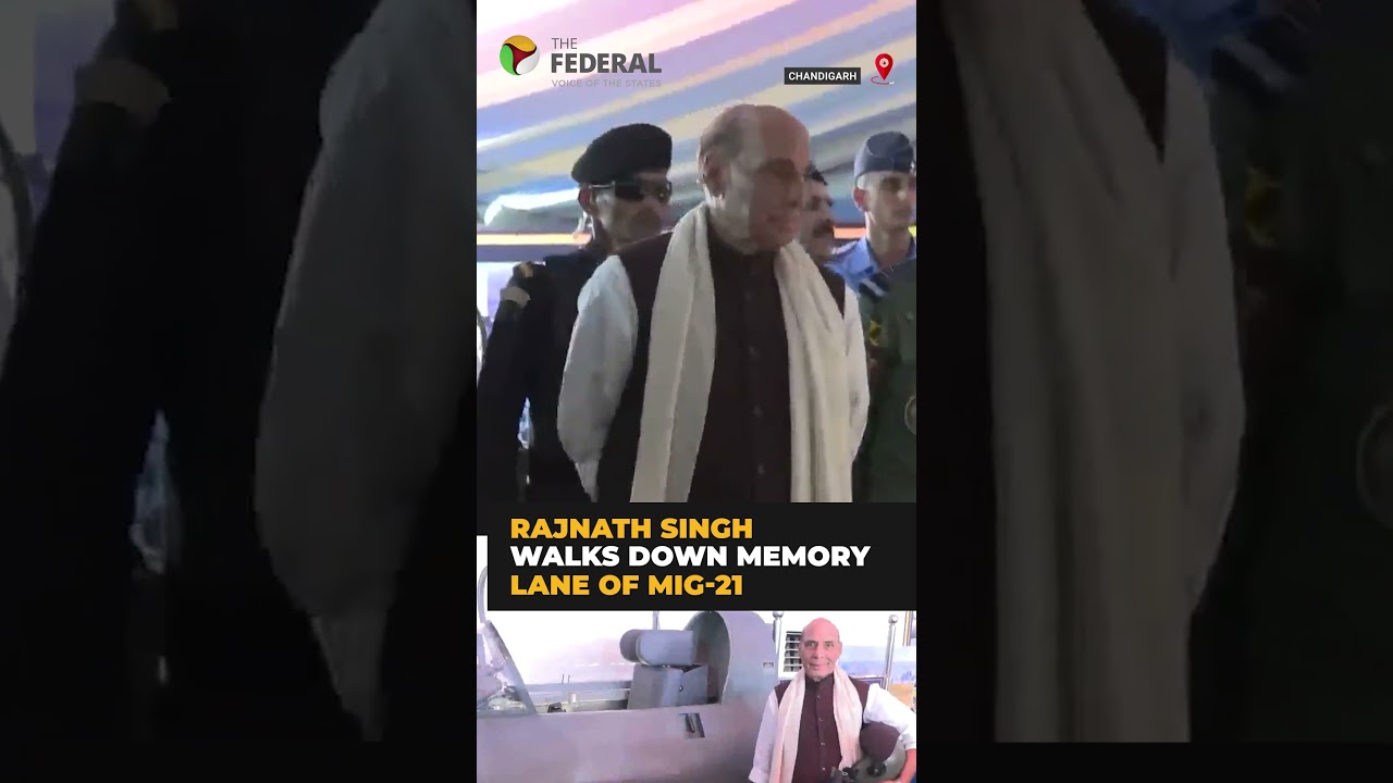 Rajnath Singh recalls MiG-21 as IAF bids farewell to fleet | #shorts