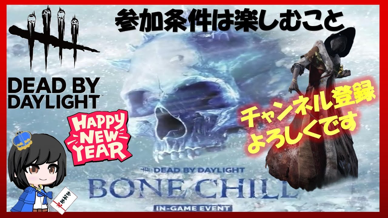 【