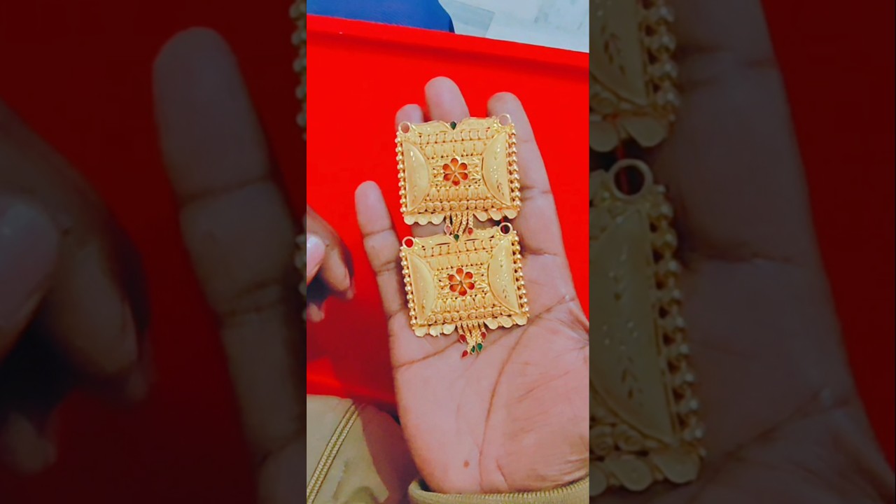 Gold🪙Tevta Design|| Gold Timaniya Design 