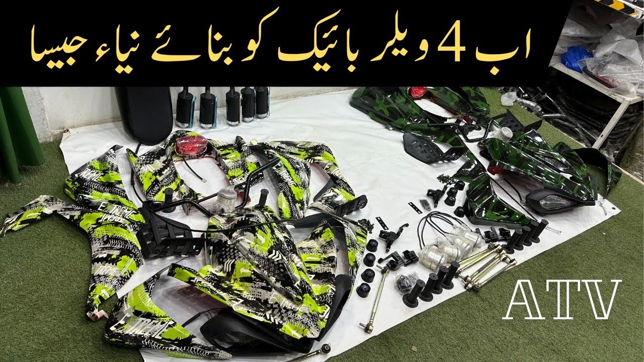 ATV/Quad Bike Complete Body Parts and Accessories 2024