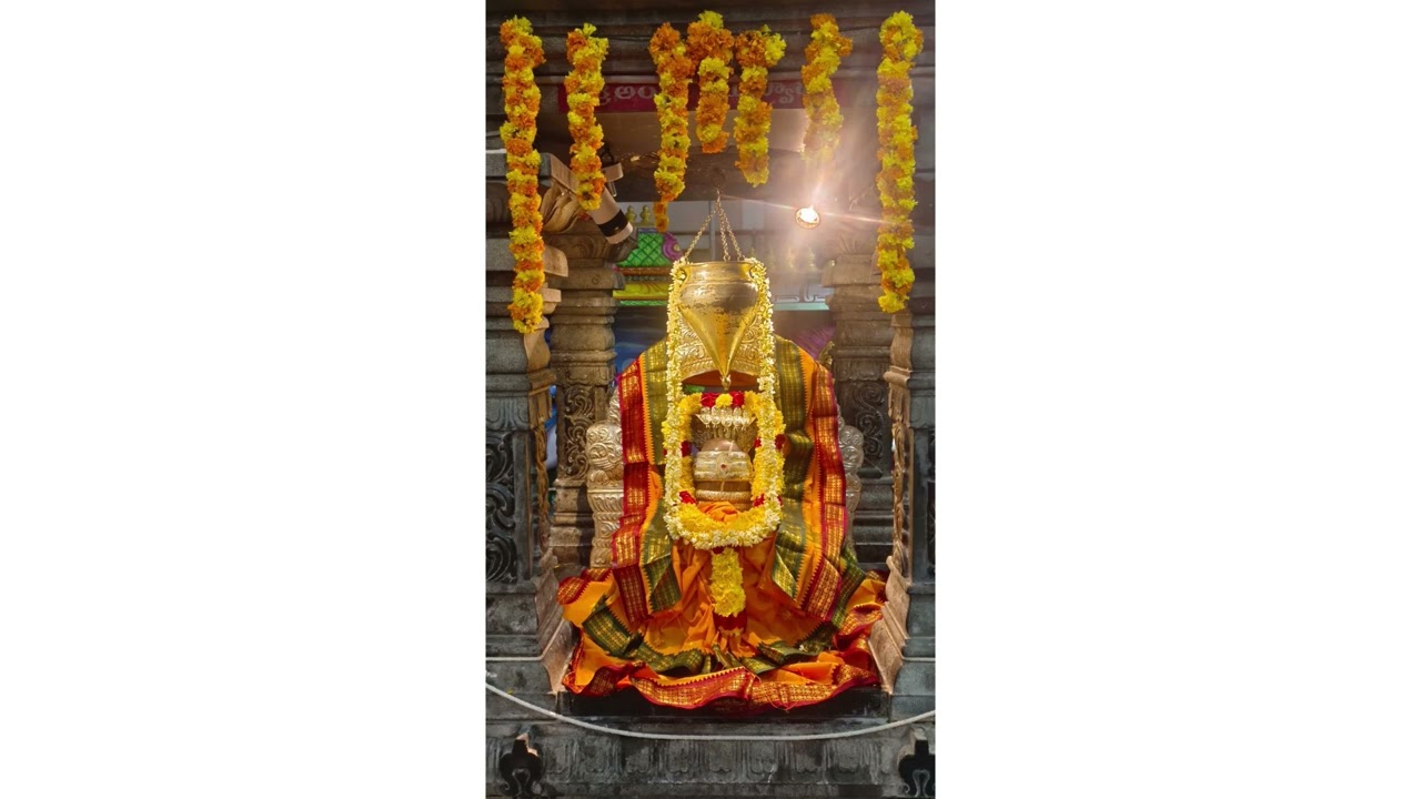 హరహర మహాదేవ 